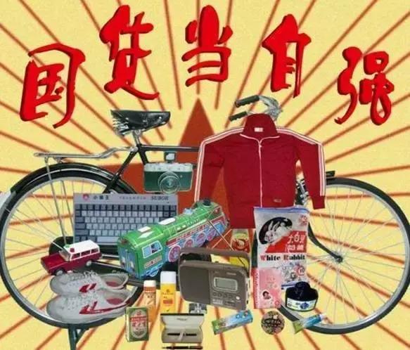 歪果仁最值得买的中国货,歪果仁最近爱买的中国货