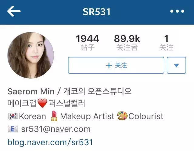 化妆很厉害的韩国美妆博主,韩国美妆博主化妆教学