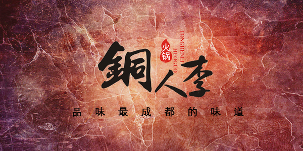 用了定位理论，却依旧不行？抱歉，你「前戏」不够！