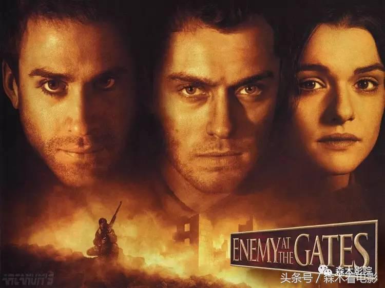 20部不同视角的珍贵二战电影 (20部必看二战经典电影)