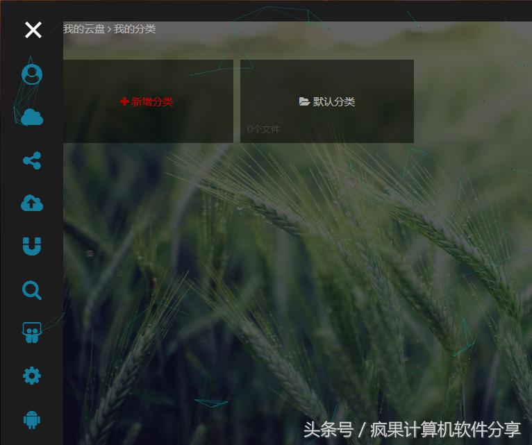 百度网盘无法在线播放视频,网盘视频没网能够看吗