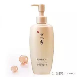 油皮敏感肌合适用什么卸妆,干皮油皮敏感皮用什么粉底液