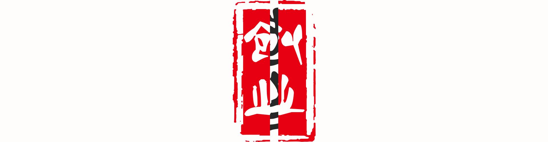 陌陌高圆圆主播,2017年陌陌十大主播