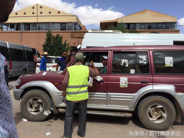 摩洛哥不被坑攻略,摩洛哥现状及问题