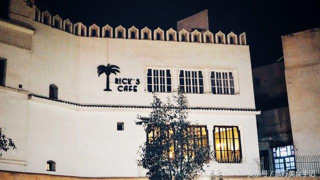 摩洛哥不被坑攻略,摩洛哥现状及问题