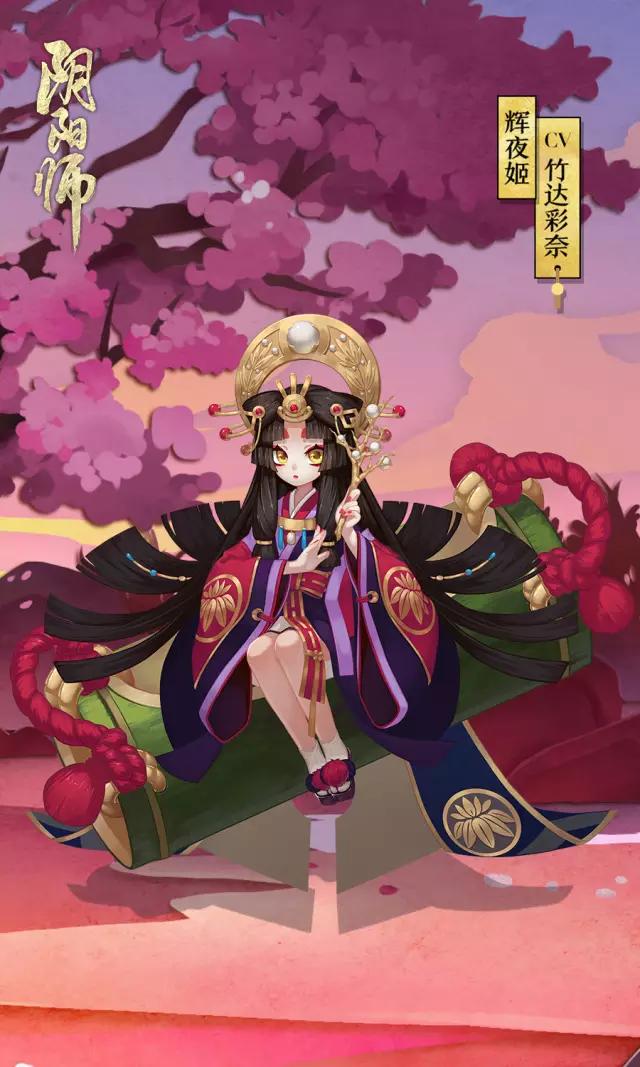 春节怎么肝？《阴阳师》最全春节活动总结整理