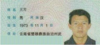 去年最火的孩子名字！你家孩子有这几个字么？