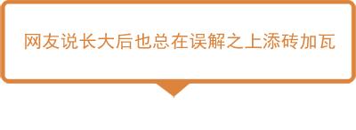 hellokitty为什么本身不是一只猫,hellokitty真的不是一只猫吗