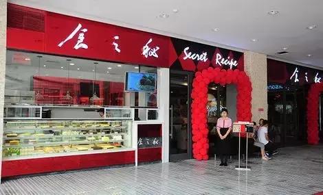 魔都平价甜品,魔都十大网红美食店