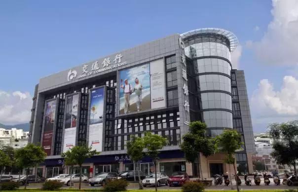 肇庆农村商业银行营业时间表最新,肇庆市星期天有营业的银行有哪些