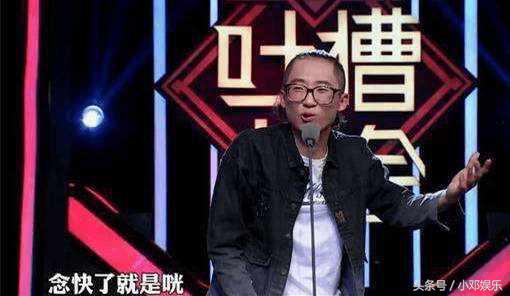 曹云金在节目中吐槽郭德纲,曹云金和郭德纲互怼合集