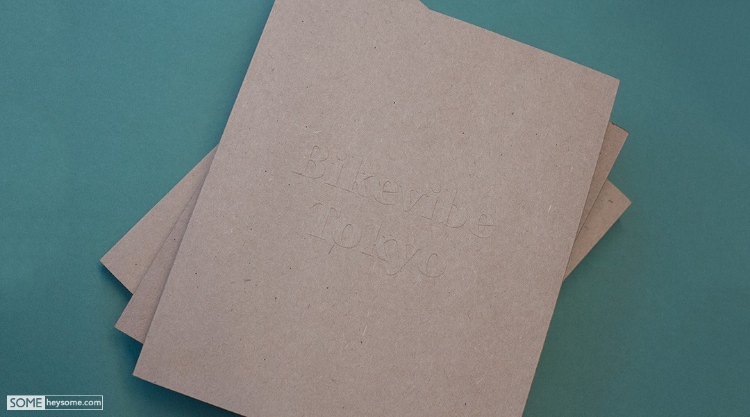 这本挪威杂志，带你环游世界寻找单车城市