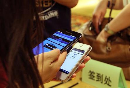 二维码倒着能够扫出来吗,二维码改变长宽高也能扫吗