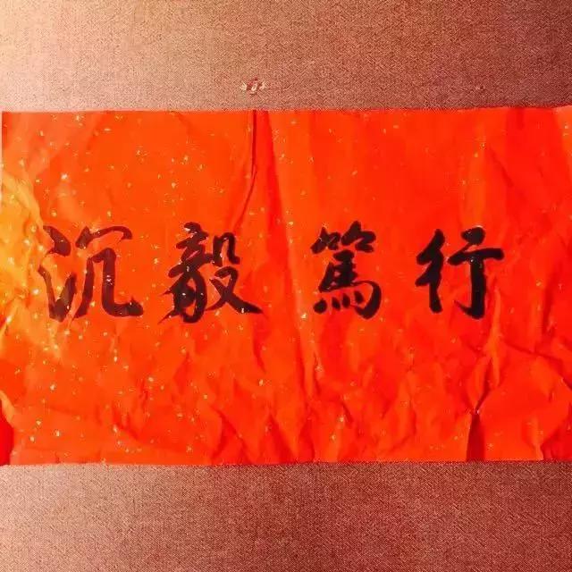 金陵十三校齐贺新春，请您查收一份来自南大的新春祝福