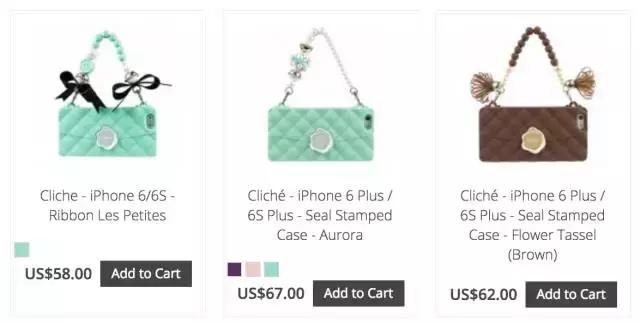 杨幂孙俪同款卫衣,杨幂刘诗诗刘亦菲孙俪同框