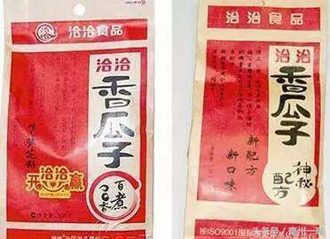 农村办年货怎么避免假货 (农村假货横行怎么处理)