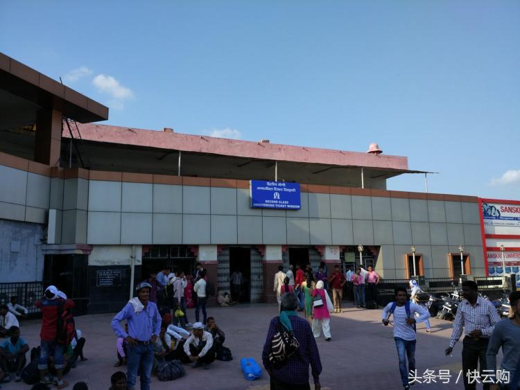 印度竟然早在2001年就开始网上售火车票了，领先中国10年！