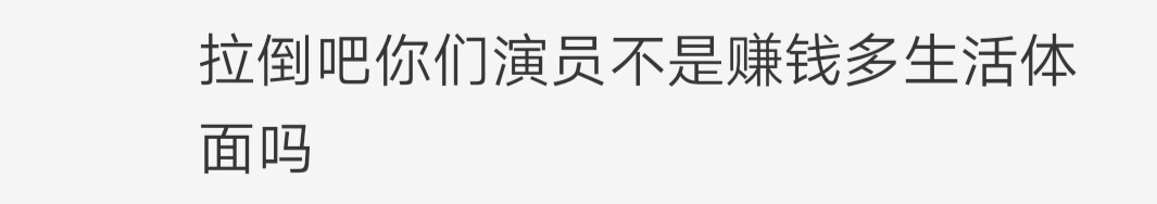 陈赫发文自嘲全文完全,陈赫自嘲一坨腰驼遭众人嘲讽