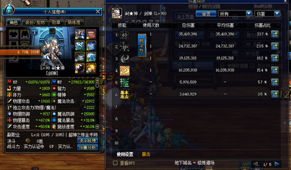 90版本耳环,90年合适的耳环