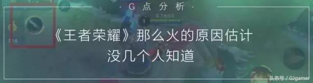 *点G**快报｜《刺客信条》差评无数，LOL起诉外挂网站告捷