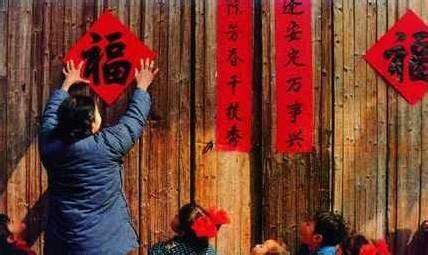 古诗词中的“除夕”