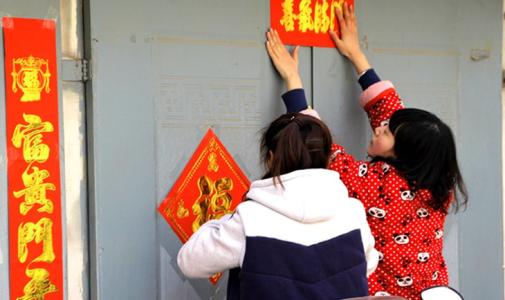 古诗词中的“除夕”