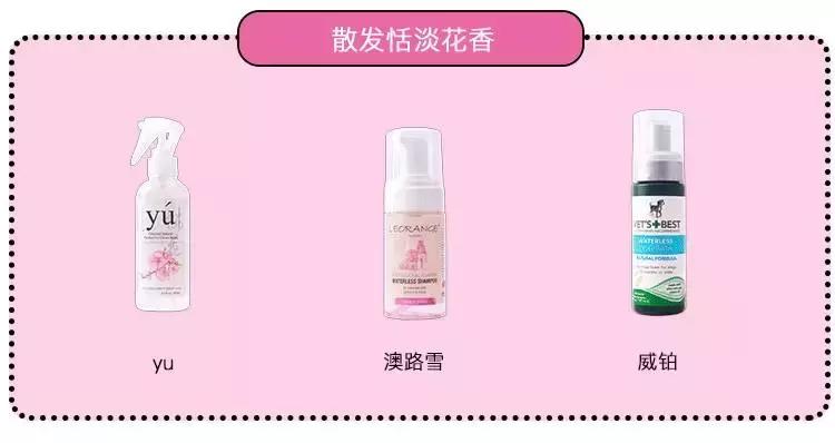 免洗泡沫推荐,免洗泡沫