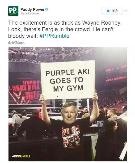 鲁尼足坛,足球鲁尼在哪个球队