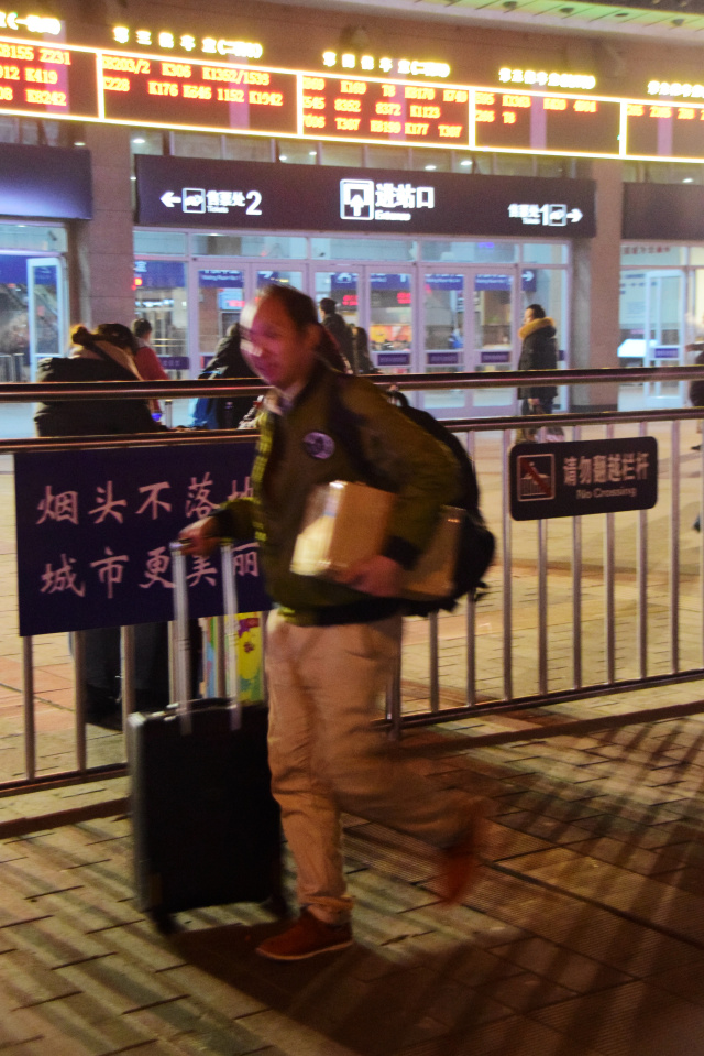 你见过凌晨的西安火车站吗,凌晨的西安火车站是什么样的