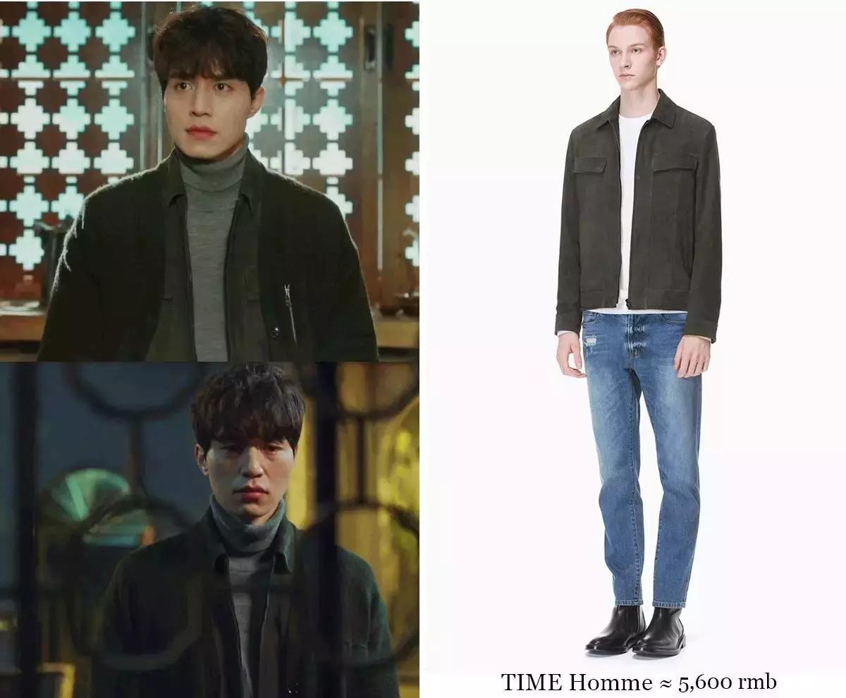 鬼怪李栋旭戴帽子,鬼怪李栋旭服装设计