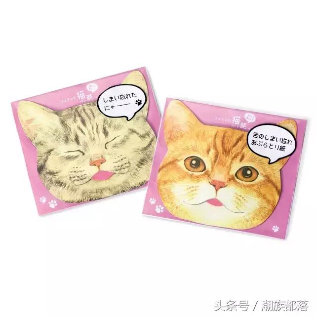 猫控保健,猫控送什么礼物