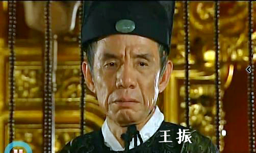 苏培盛又在《大唐荣耀》演大太监了，盘点那些演过大太监的老戏骨