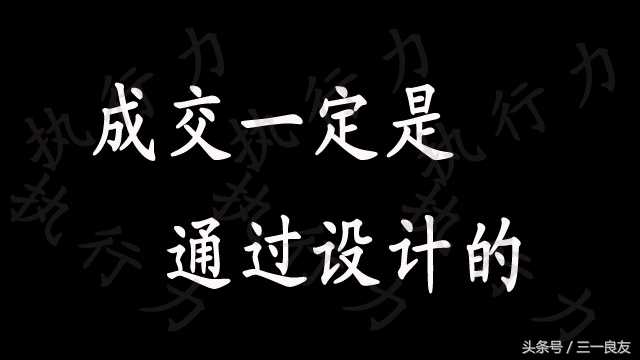 新电商时代微商怎么赚钱,微商电商哪个挣钱