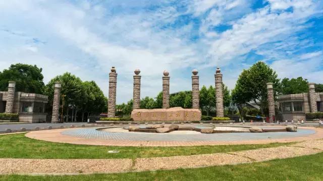 金陵十三校齐贺新春，请您查收一份来自南大的新春祝福