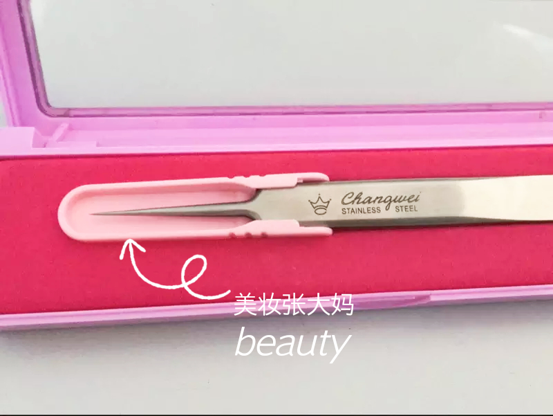 去黑头在家就能搞定,去黑头的秒招