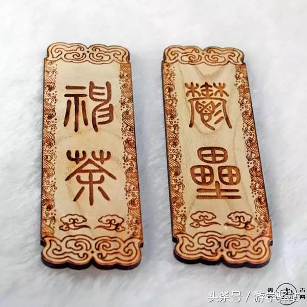 春联和我国各地年俗资料,2023年春节十一字最新新意春联