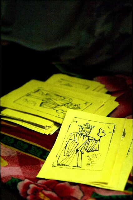 鍙╅纾曞ご涓夋嫓涔濆彥,鍙╅鍐嶅彥棣栦笁鍙╅