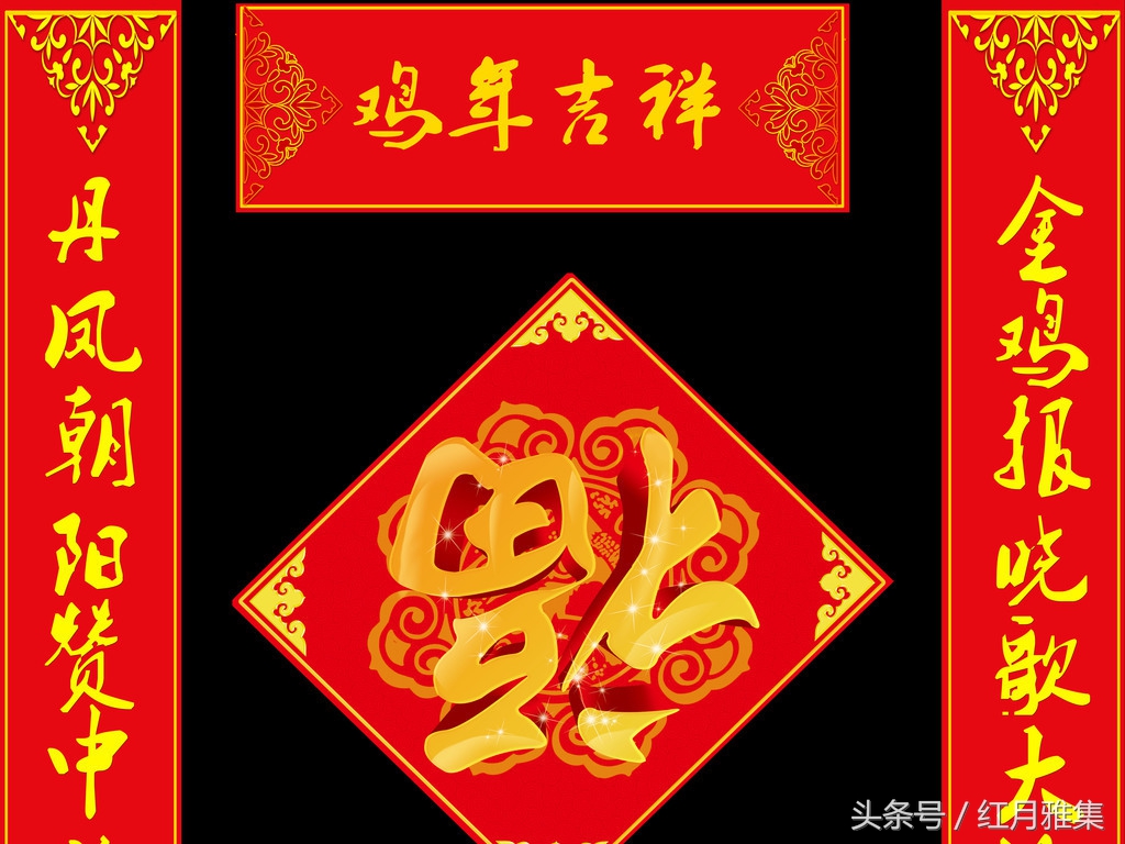 不忘初心方得始终下句是什么呢,不忘初心方得始终什么意思呢