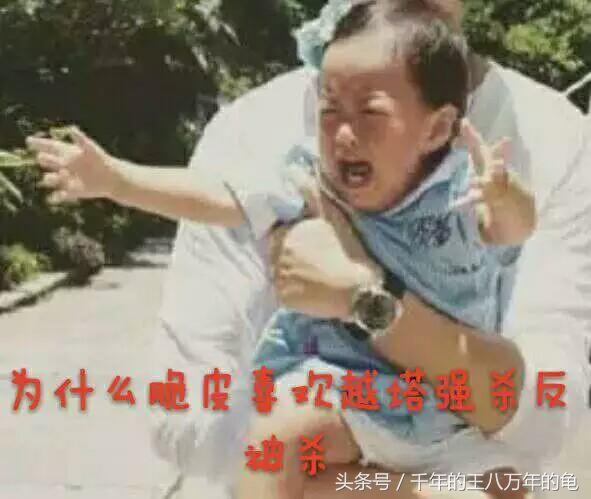 盘点王者荣耀队友的那些神仙操作,盘点那些王者荣耀被队友坑哭的人