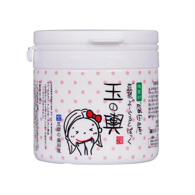 肌肤屏障受损能够用什么补水面膜,脸干燥起皮用什么补水面膜