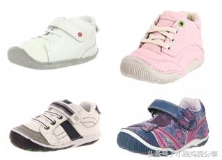 比mikihouse便宜的童鞋,mikihouse儿童鞋哪款鞋好穿