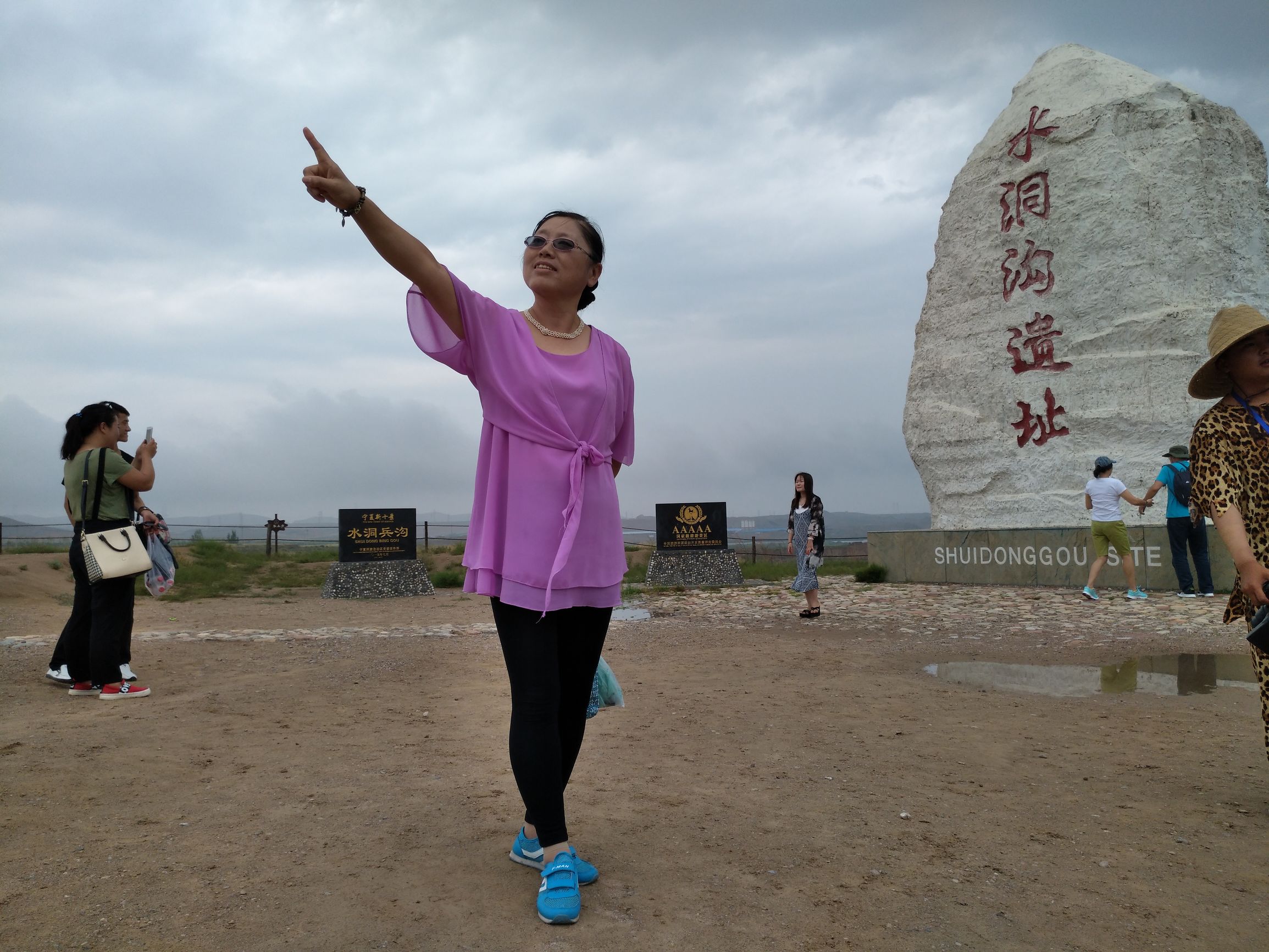 宁夏到陕西的沿途旅游,从宁夏自驾游到重庆多长时间