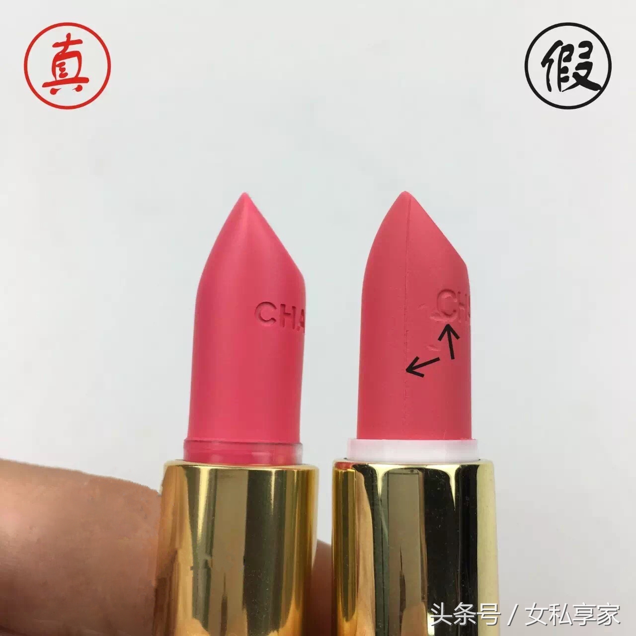 香奈儿丝绒口红不容易涂开,香奈儿口红涂着有颗粒