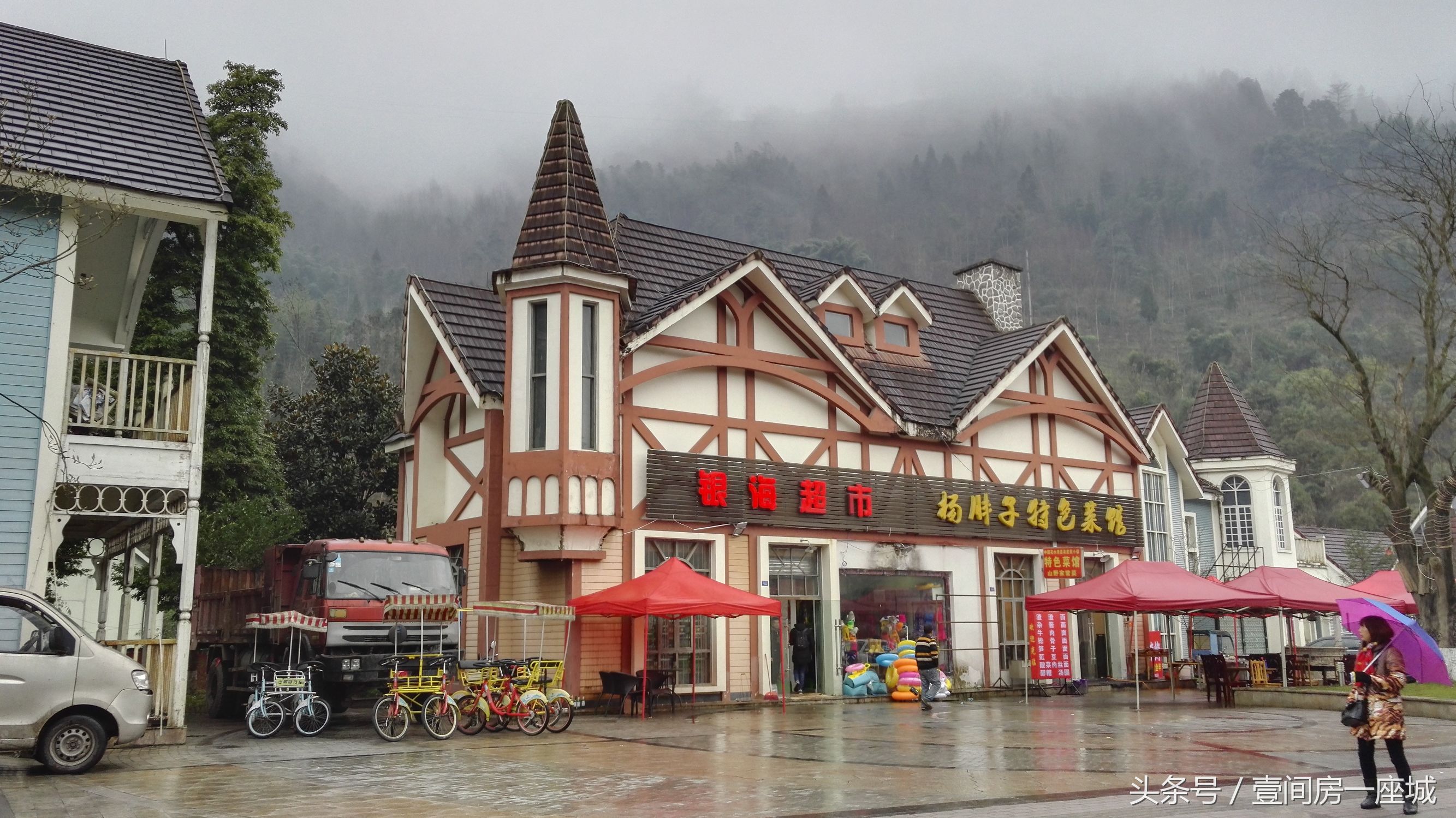 大邑花水湾温泉酒店地址在哪里,大邑花水湾温泉度假村价格多少