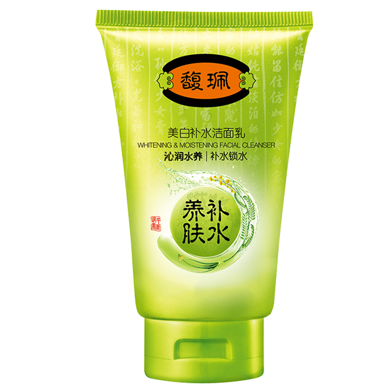 干燥肌肤保湿的方法,皮肤干燥缺水补水最快擦什么