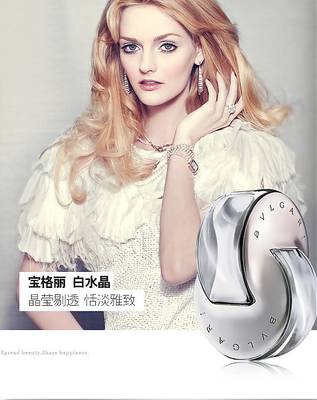 情人节香水推荐,合适情人节的香水推荐