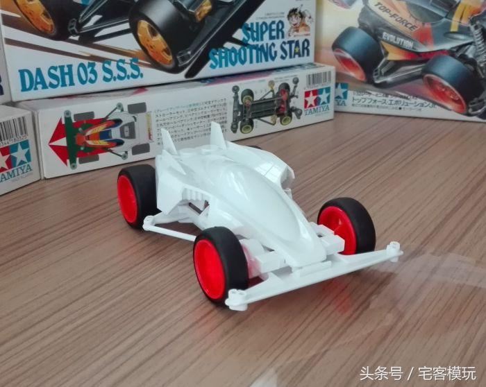 田宫t5,田宫t5底盘