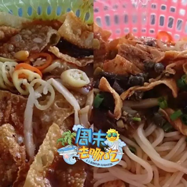 周末去哪吃2月第一期来啦