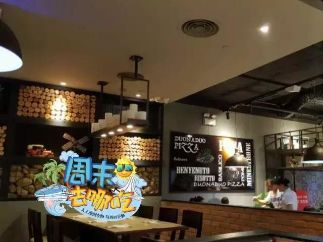 周末去哪吃2月第一期来啦