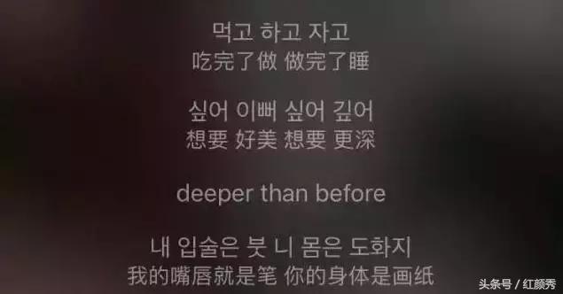 崔雪莉黑裙红唇,崔雪莉粉色蕾丝长裙